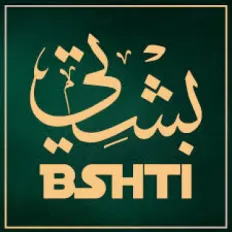 بشتي للمشالح الرجالية الفاخرة