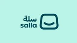 منصه سلة