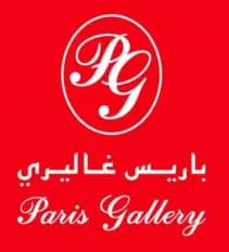 باريس غاليري